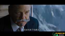 东方快车谋杀案大陆公映版