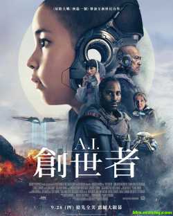 AI创世者
