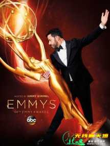 第68届艾美奖颁奖典礼