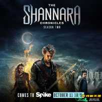 沙娜拉传奇 第二季