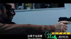 神秘感染：第二阶段.八步成尸