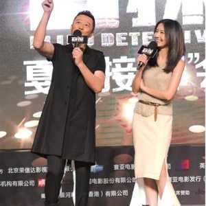 高圆圆自嘲“酱油瓶” 避谈与赵又廷有关话题(图)