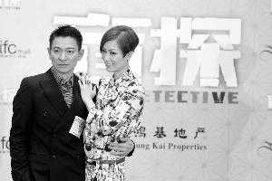 杜琪峰谈刘德华：他有老婆有女儿 啥都敢尝试