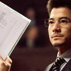 《圣诞玫瑰》影评：平庸女子忌裸妆