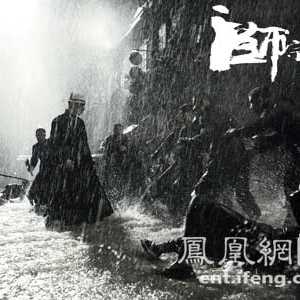 《一代宗师》入奥斯卡外语片9强 《一九四二》落选