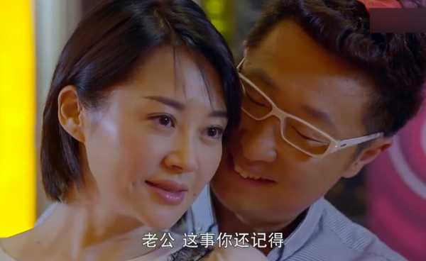 46岁许晴着粉嫩薄裙 与林永健中的激情床戏 诱惑“老公”林永健 ...