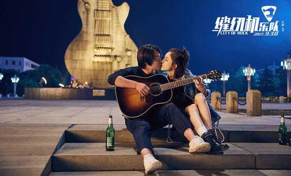 大鹏携《缝纫机乐队》回归 空降粉丝群自曝宣传计划