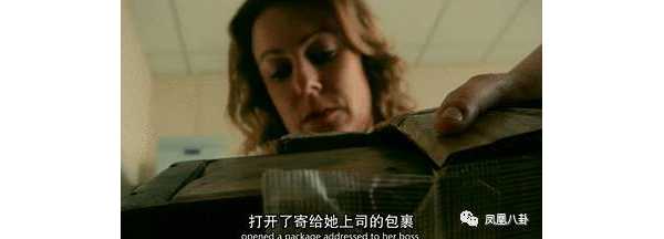 这部密码破译烧脑美剧，寄来的快递竟然是炸弹！