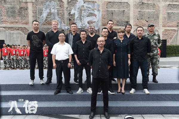 管虎电影《八佰》开发布会 王中磊护航“硬实力”