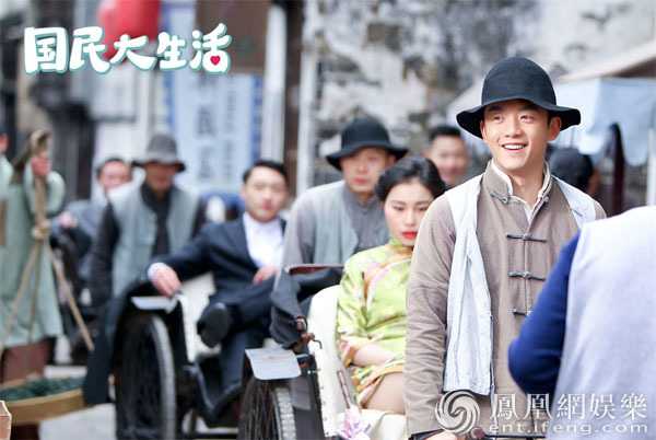 《国民大生活》郑恺袁姗姗领证遇阻 情路再起波澜