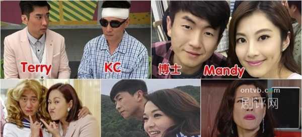 《开心速递》角色受观众喜爱 演员容易入屋