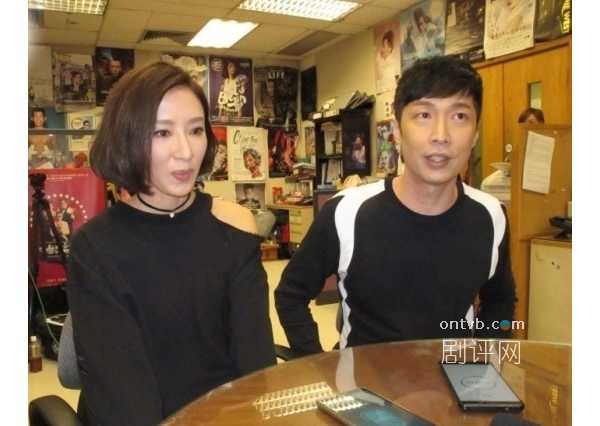 与马浚伟兄弟情深 杨怡开始造人计划